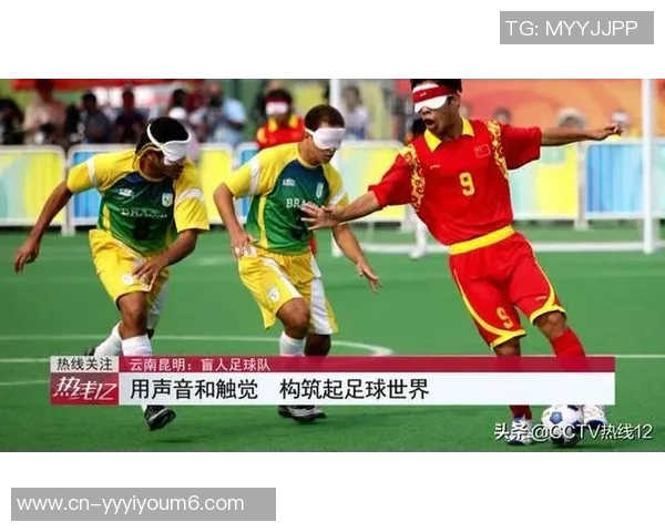 足球的触觉与球员心灵的共鸣探索与技艺的完美结合之旅