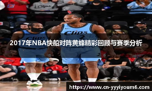yy易游官网