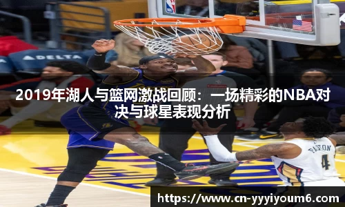 yy易游官网