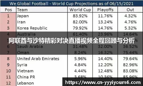 米乐M6官网