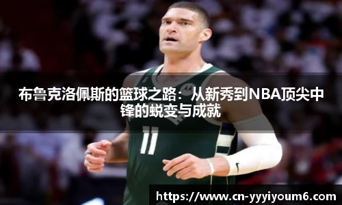 米乐M6官网