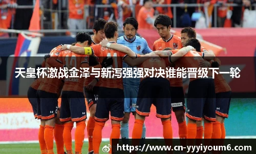 yy易游官网