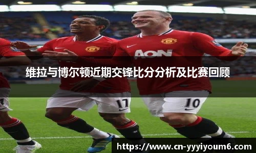 米乐YY易游