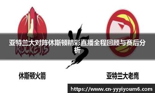 米乐M6官网