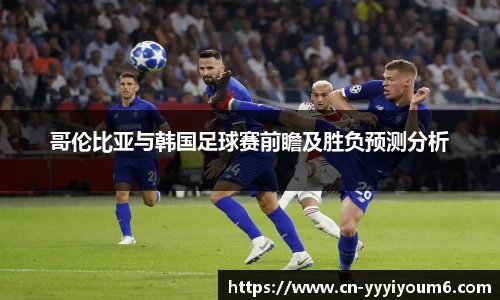 米乐M6官网