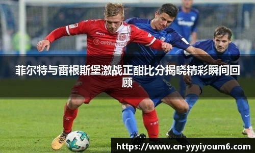 yy易游官网
