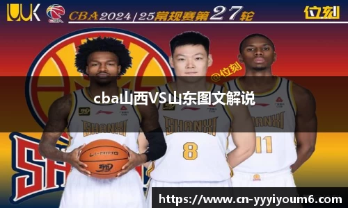 yy易游官网
