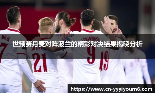 米乐M6官网