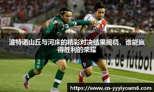 米乐M6官网