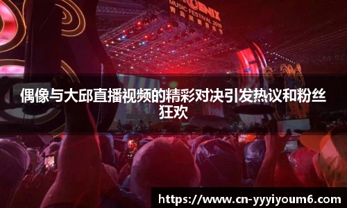 米乐M6官网
