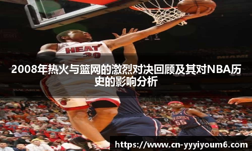 米乐M6官网
