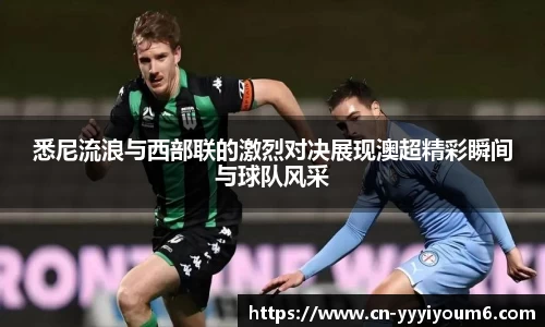 yy易游官网
