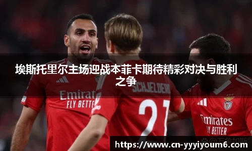 米乐M6官网