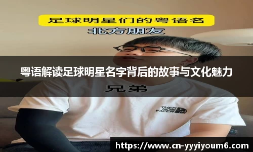 米乐M6官网
