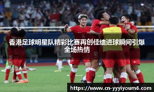 米乐M6官网
