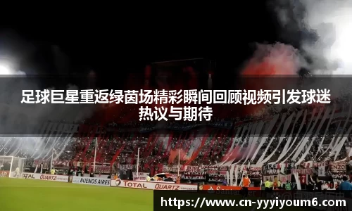 米乐M6官网
