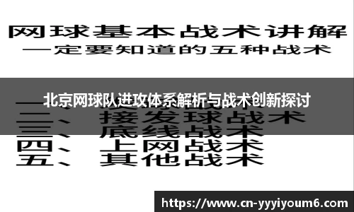 米乐M6官网