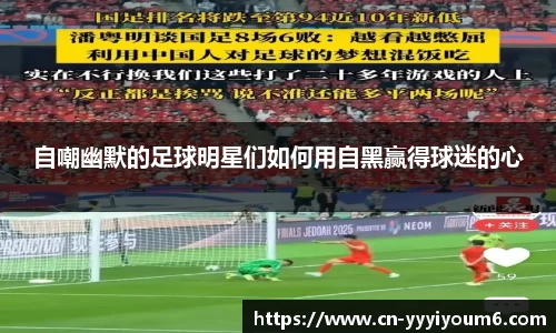 米乐M6官网