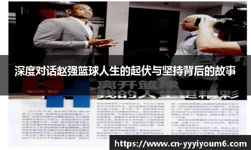 yy易游官网